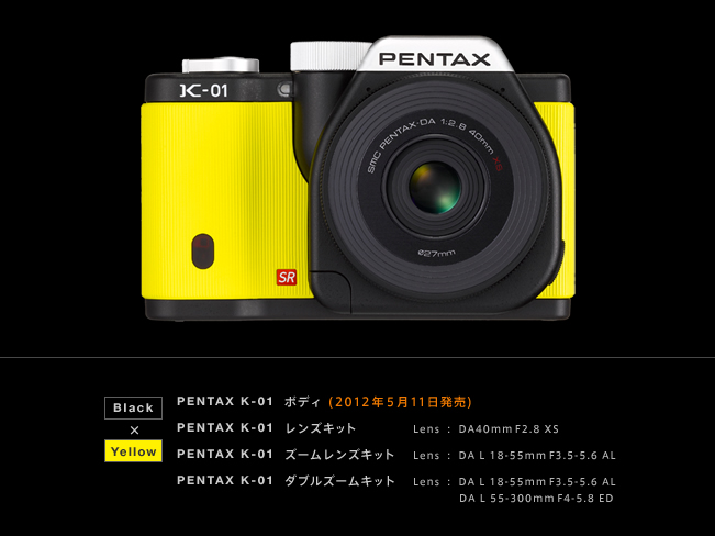 PENTAX デジタル一眼カメラ K-01 ボディ ブラック/イエロー K-01BODY BK/YE