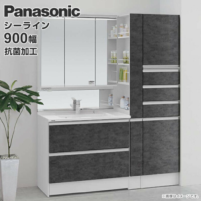 パナソニック Cライン フロート 900mm オープン マルチシングルレバー洗面 メタル 収納付1面鏡 照明なし як∀