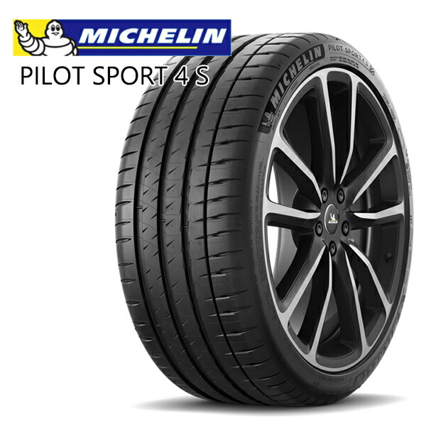 サマータイヤ ホイール4本セット 225/35R19インチ 5H114 ウェッズ クレンツェ ウィーバル DC グッドイヤー LS EXE エグゼ