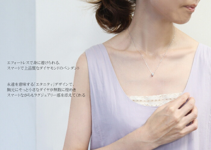 ダイヤモンド ネックレス レディース プラチナ 900 ペンダント フラワー 花 ミル ブラック 誕生日 プレゼント セール 2024 夏