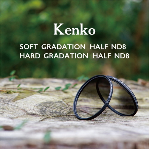 Urth 49mm ソフトグラデーション ND8 レンズフィルター(プラス+)