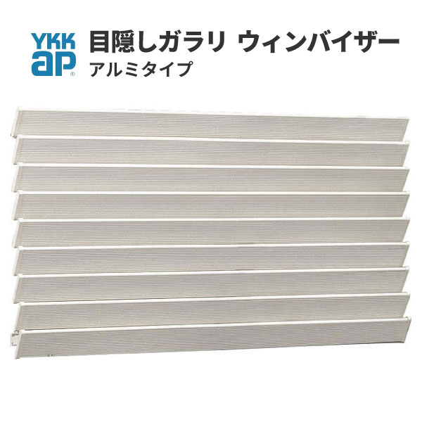 ヒシクロス面格子 C型 18618 W2016×H1915mm 壁付 規格寸法 菱 面格子 アルミサッシ 窓 防犯 後付け 取付 LIXIL リクシル TOSTEM トステム リフォーム