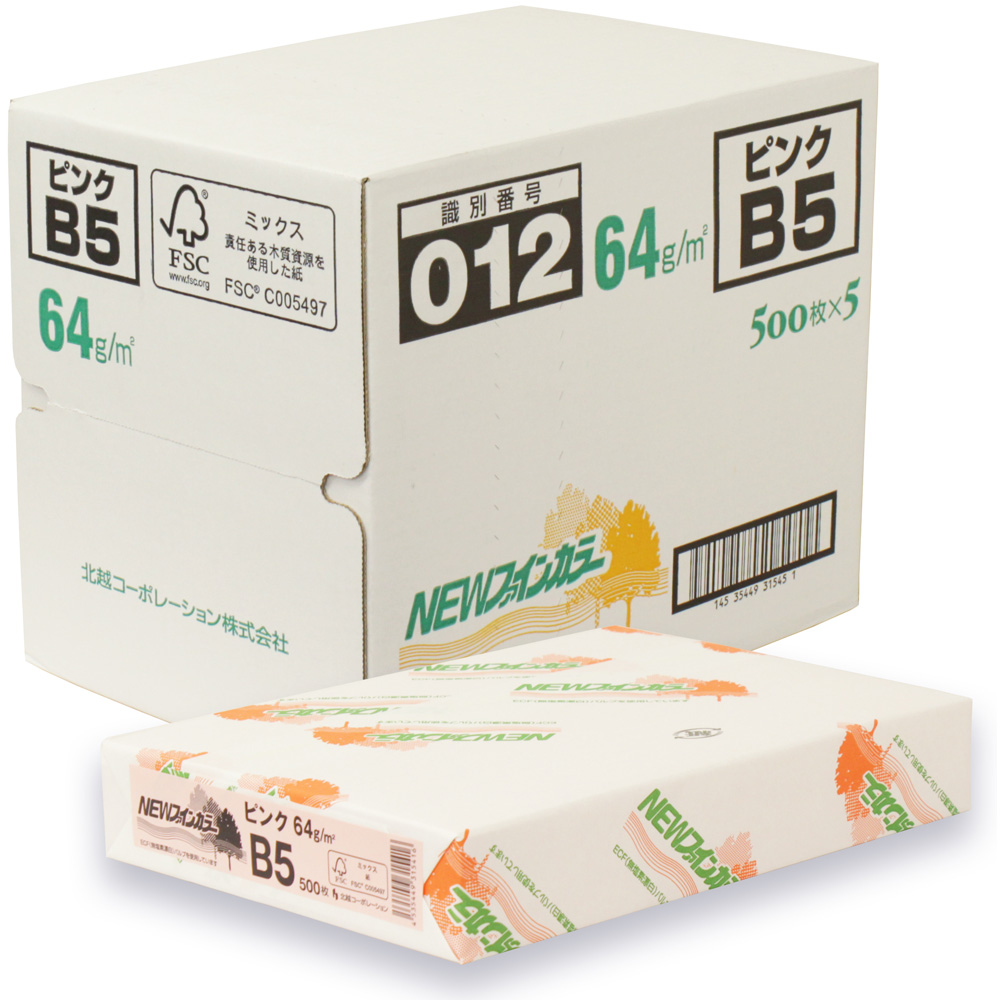 (まとめ）北越コーポレーション 紀州の色上質A3Y目 薄口 レモン 1冊(500枚)〔×3セット〕