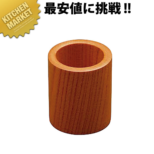 木製 ようじ立 NK-3