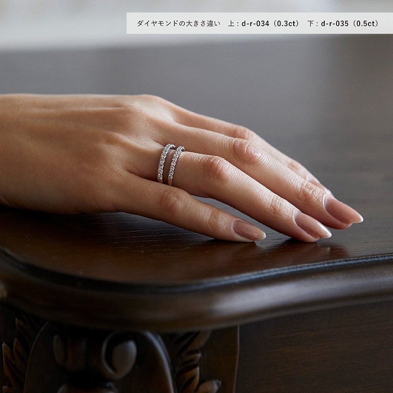 ダイヤモンド リング ハーフエタニティ 0.3ct 10号 K18 ピンクゴールド ハーフエタニティリング 指輪