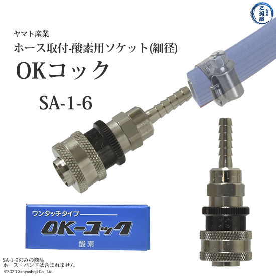 AOKUS 上部下部ゴムカプラー 排気ホースベロー OMC Volvo Penta 4.3 5.0 5.7に対応　並行輸