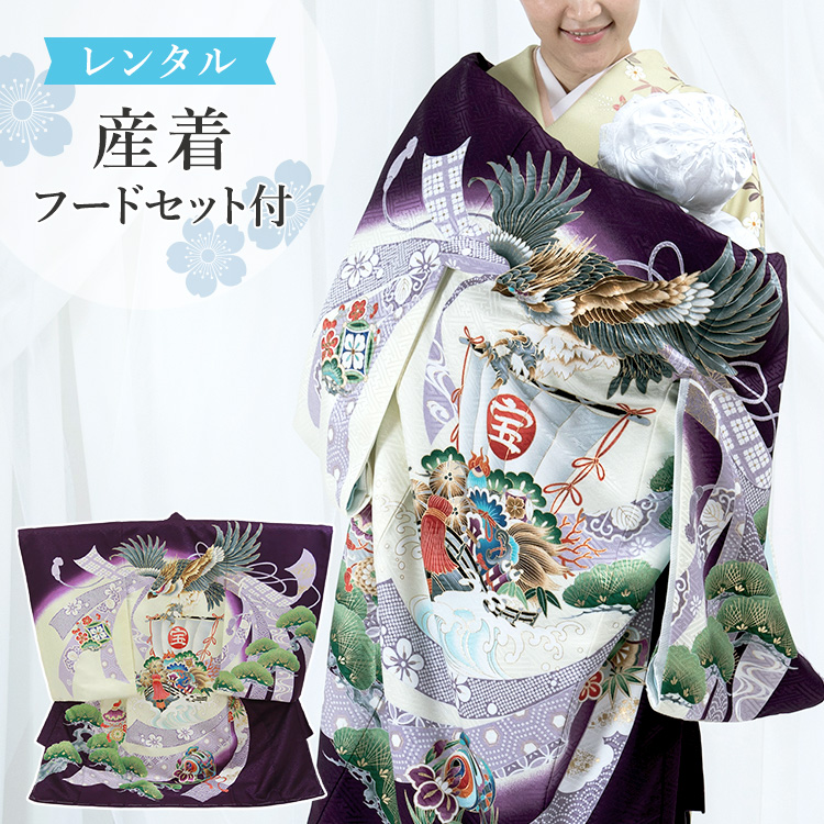 お宮参り レンタル着物 産着 男の子初着 B258 薄うぐいす地 兜