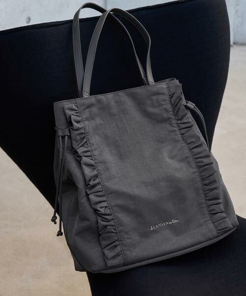 LANVIN en Bleu / ランバン オン ブルー キューブ　バニティバッグ