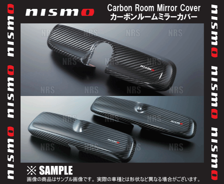 NISMO ニスモ フロアマット　セレナ/ハイウェイスター/ライダー　C27/GC27/GNC24/GFC27/GFNC27　超ロングスライド仕様車　(74900-RN7C1