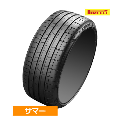 送料無料 ピレリ 承認タイヤ PIRELLI PZERO CORSA (PZC4) ピーゼロ コルサ ピーゼットシーフォー 255/30ZR20 92(Y) XL (L1)