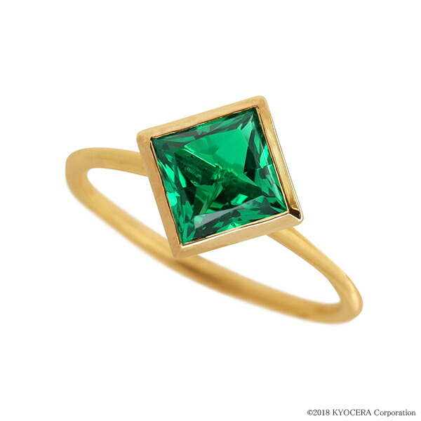 エメラルドリング 1カラットサイズ プリンセスカット K18イエローゴールド フクリン 5月誕生石 プレゼント クレサンベール 京セラ