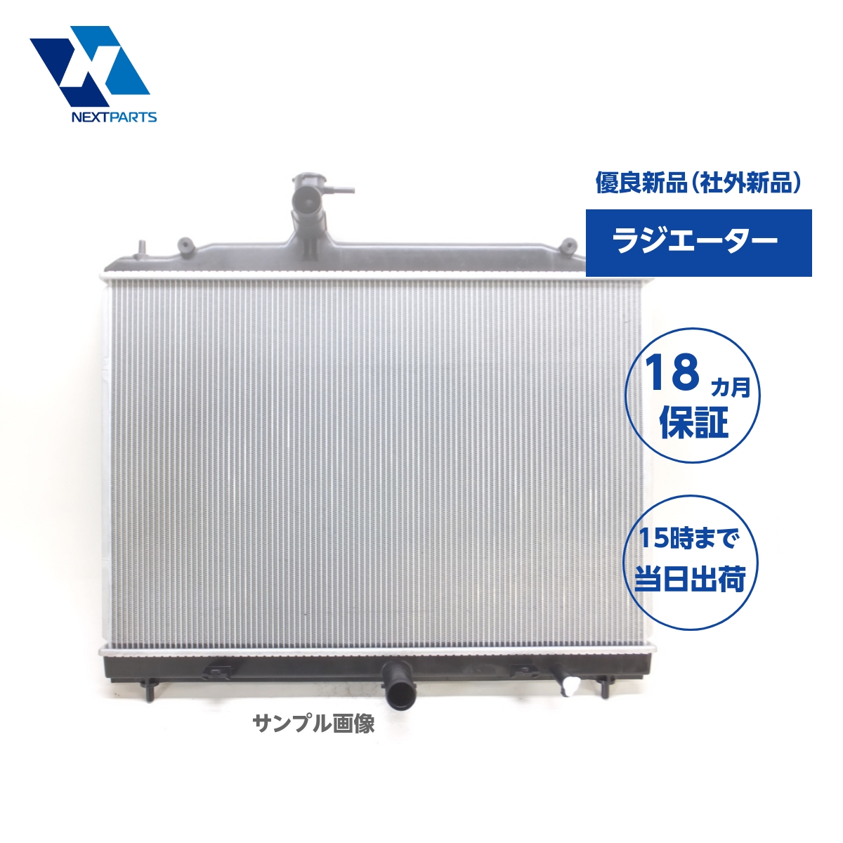 ギア 3のみ 1WS-15515-00 MT-07A MT-07 ABS 1XBG YAMAHA バイク・スクーター 純正部品