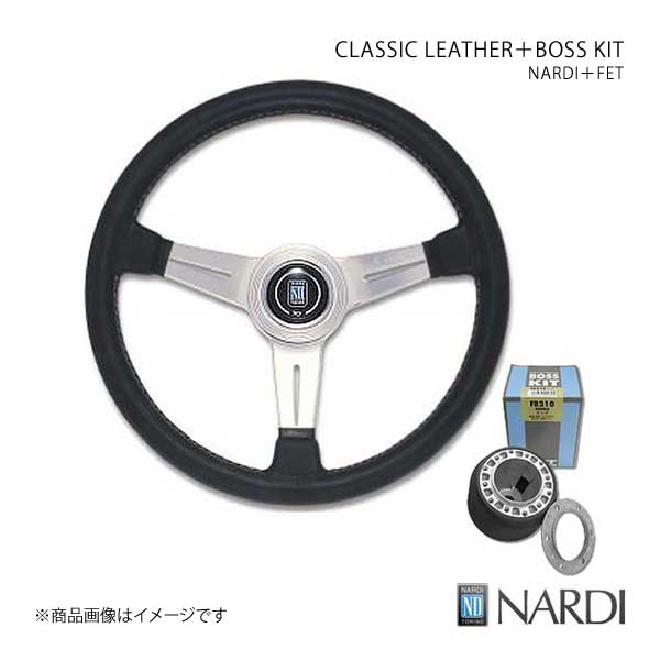 NARDI ナルディ クラシック ウッド＆FETボスキットセット ティアナ J31 15/2〜20/5 ウッド&ポリッシュスポーク 330mm N100+FB631