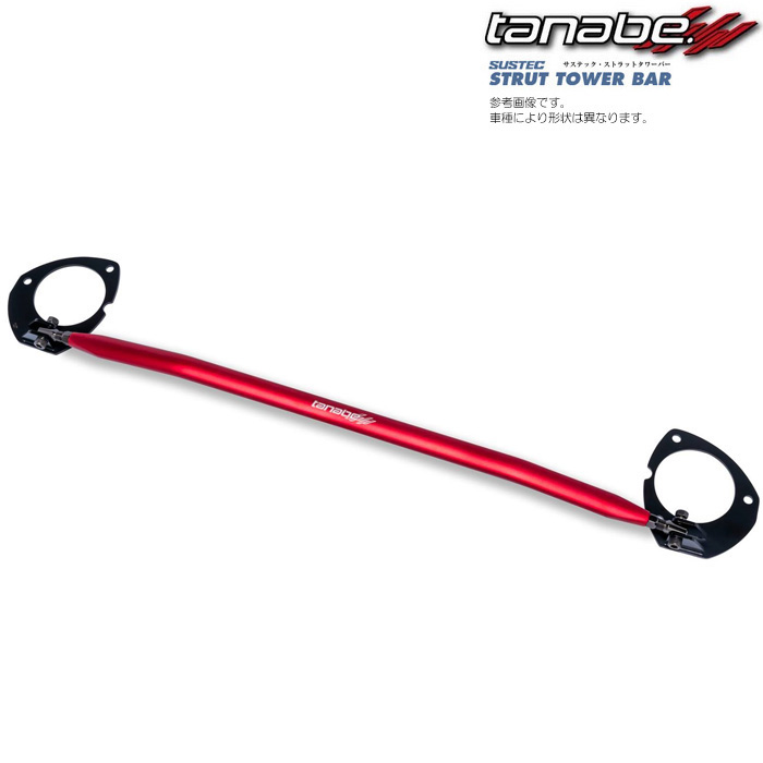 スプーン リジットカラー リジカラ フロント用 8個入 N-ONE JG4 4WD 50261-JF3-000