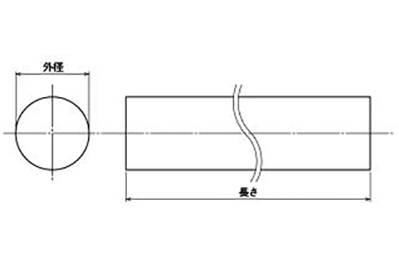 アルミ 2017押出丸棒 直径36mm　850 mm