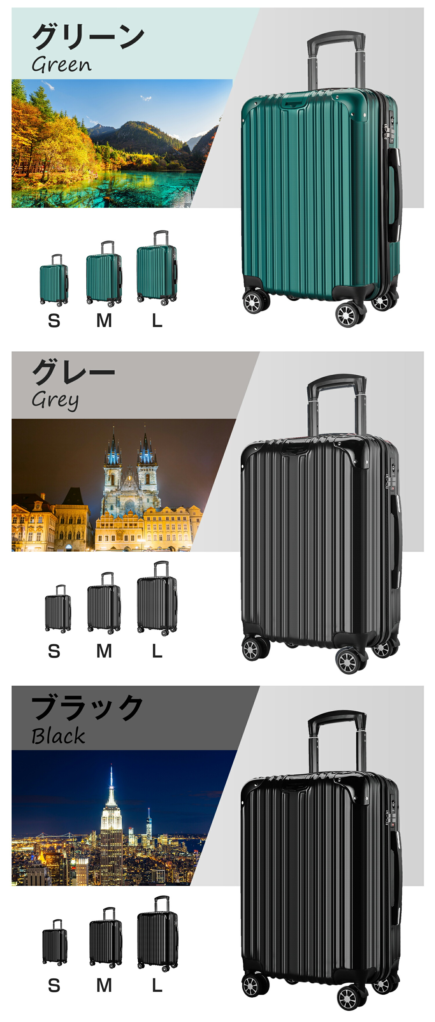 スーツケース キャリーバッグ キャリーケース TSAローク搭載 アルミフレーム 軽量 大型 ダブルキャスター 耐衝撃 360度回転 旅行