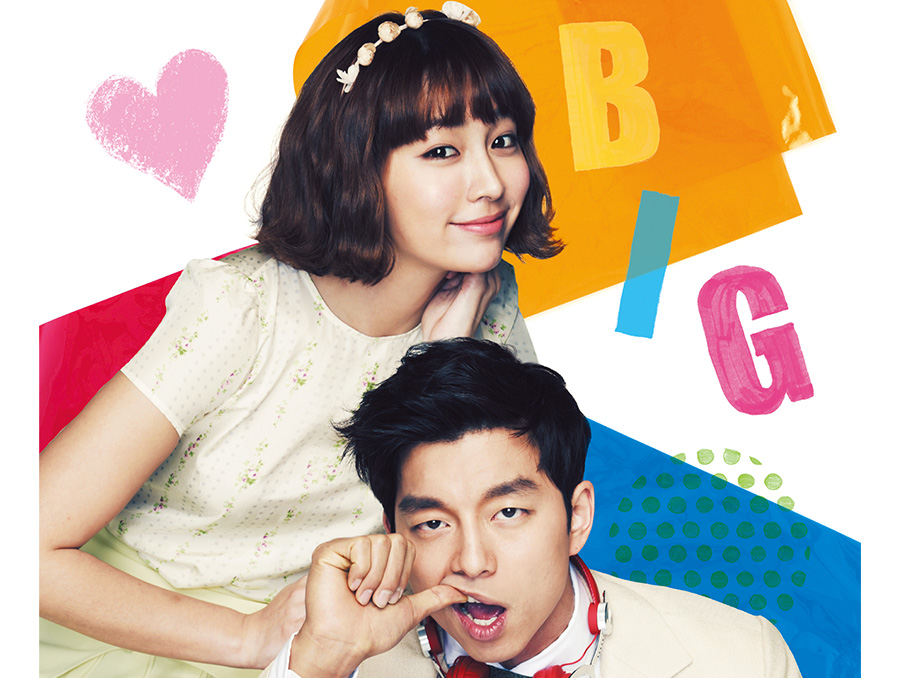 ビッグ?愛は奇跡ミラクル?期間限定スペシャルプライスDVD-BOX２