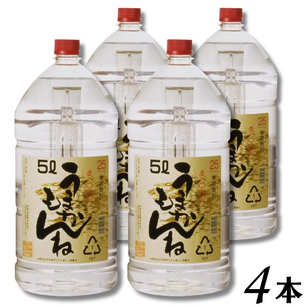 神酒造 25度 麦うまかもんね2.7Lペット×1ケース（全6本） 送料無料