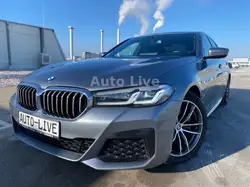 新品BMWX5G052019-2020新型ランニングボードドアサイドステップタイプ左右セット