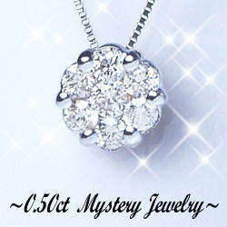 ペンダントネックレス 豪華☆K18YG PG WG 0.30ct 一粒ダイヤモンド ネックレス SIクラス H〜Dカラー 無色透明 GOOD〜VERYGOOD 一粒石 贈り物 結婚記念日