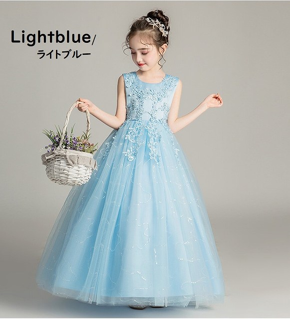 キッズ ドレス 子供服 キッズ服 キッズドレス ピアノ 発表会 結婚式 ワンピース 袖あり 長袖 フレア袖 ピンク プリンセスライン