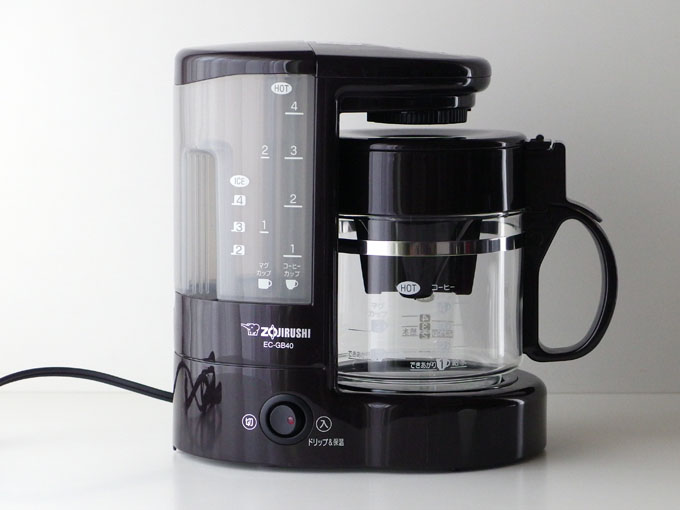 象印 コーヒーメーカー 4杯用 ガラス容器 水タンク固定式 ペーパーフィルター 珈琲通 0.54L ブラウン EC-TC40-TA