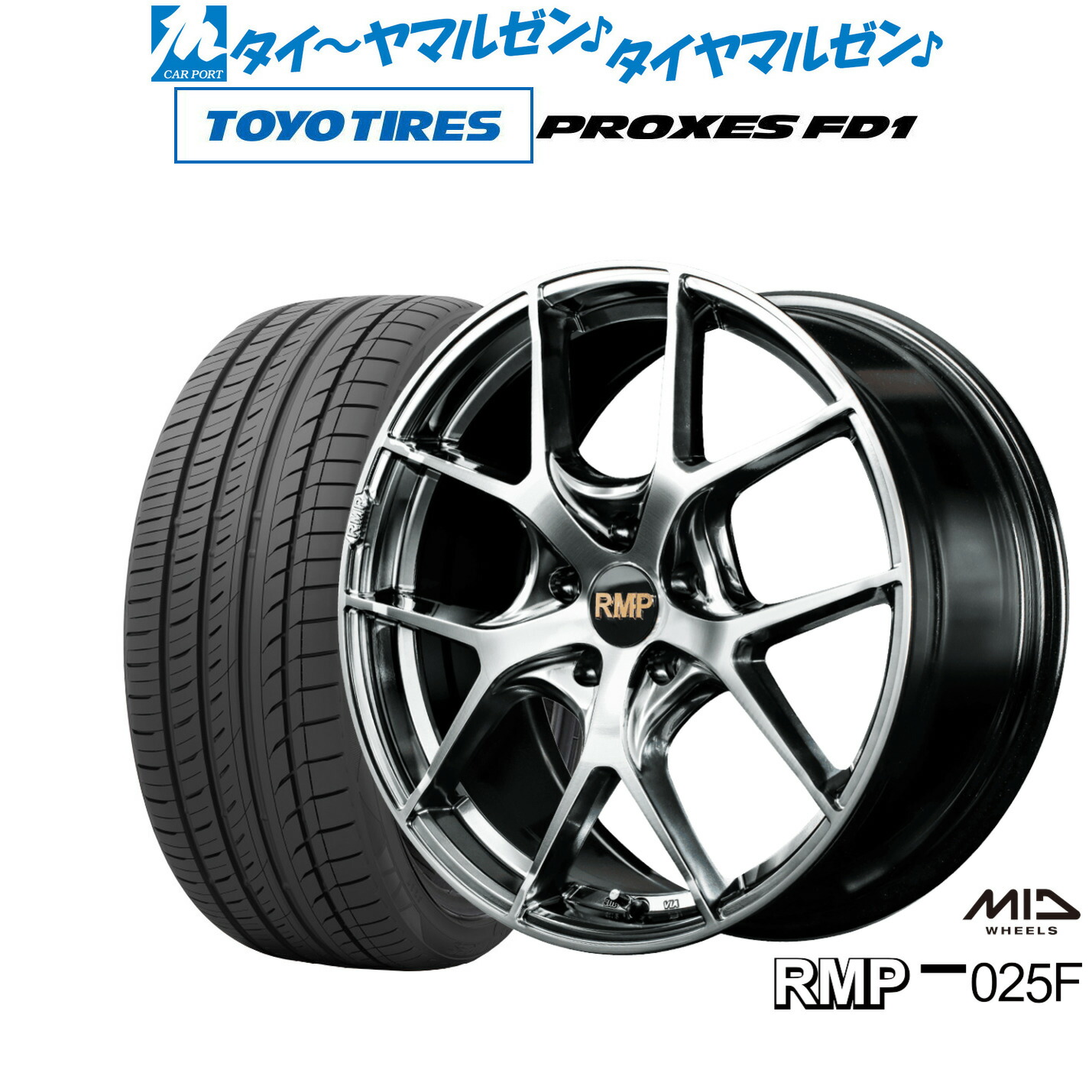 MID RMP 025F 8.0J-19インチ (38) 5H/PCD114.3 セミグロスガンメタ＋リムエッジDC＋ロゴマシニング ホイール１本 マルカサービス正規取扱店