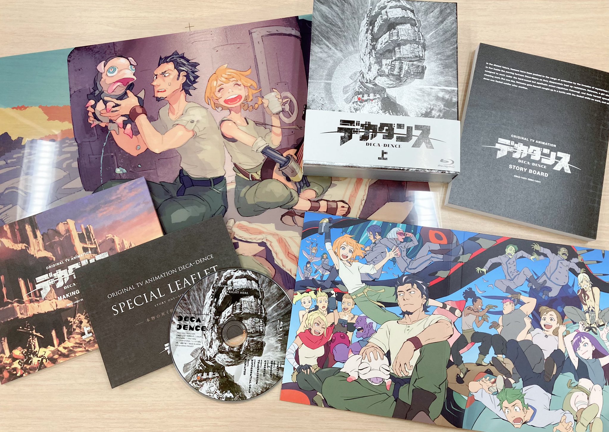 BD/TVアニメ/デカダンス Blu-ray BOX 下巻(Blu-ray)