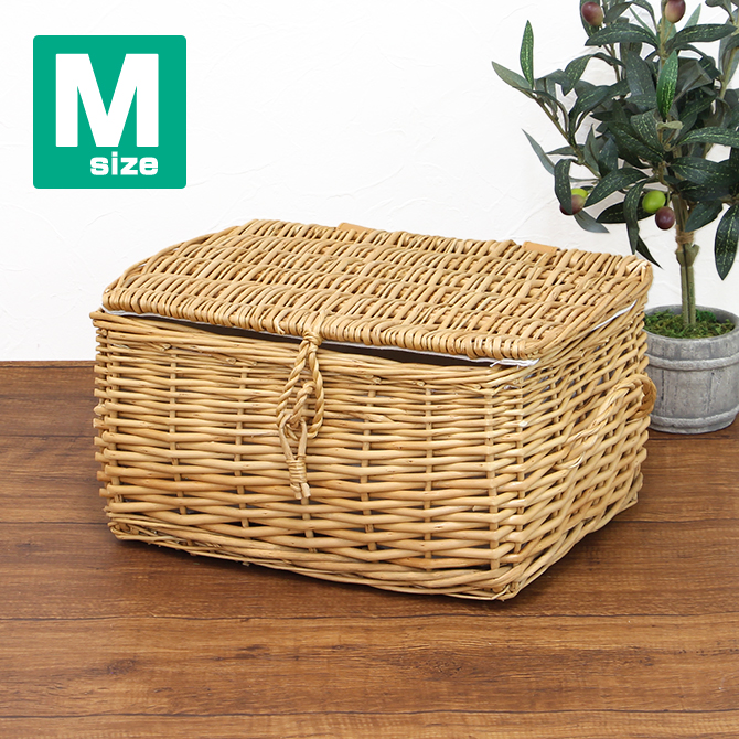 バスケット 籐 ラタン かご 蓋付き 小物入れ 収納 バッグ ブルー 約23×15×16cm 31-03BL