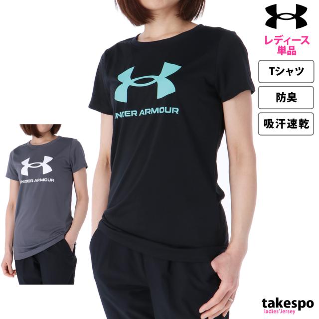 セール UNDER ARMOUR アンダーアーマー レディース ゴルフウェア ジャケット UAパフォーマンスニット プリント フルジップ 1384966 24SS 春夏