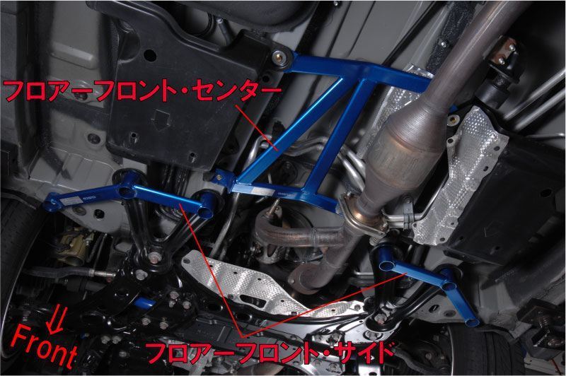 クスコ パワーブレース フロアリア・サイド アルファード ANH10W/MNH10W/ANH15W/MNH15W 910 492 RS