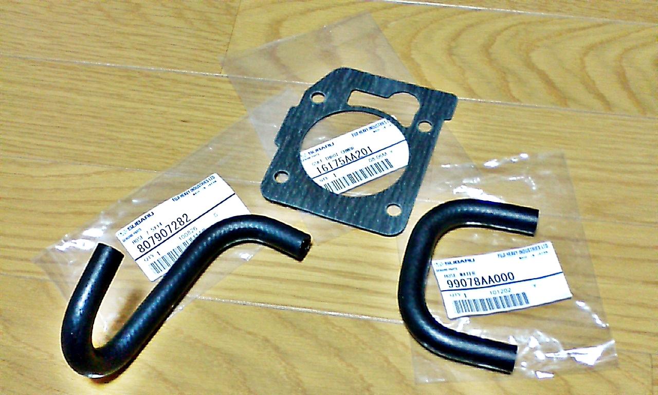 FEL PRO 61727 スロットルボディガスケット FEL PRO 61727 Throttle Body Gasket 並行輸入品