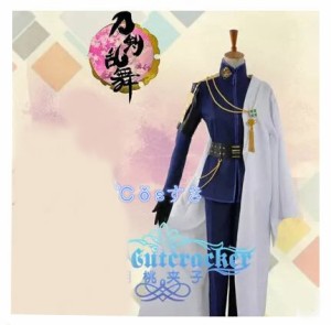 刀剣乱舞 にっかり青江 コスプレ衣装 コスチューム 演出服 アニメ ゲーム ハロウィン cosplay 変装