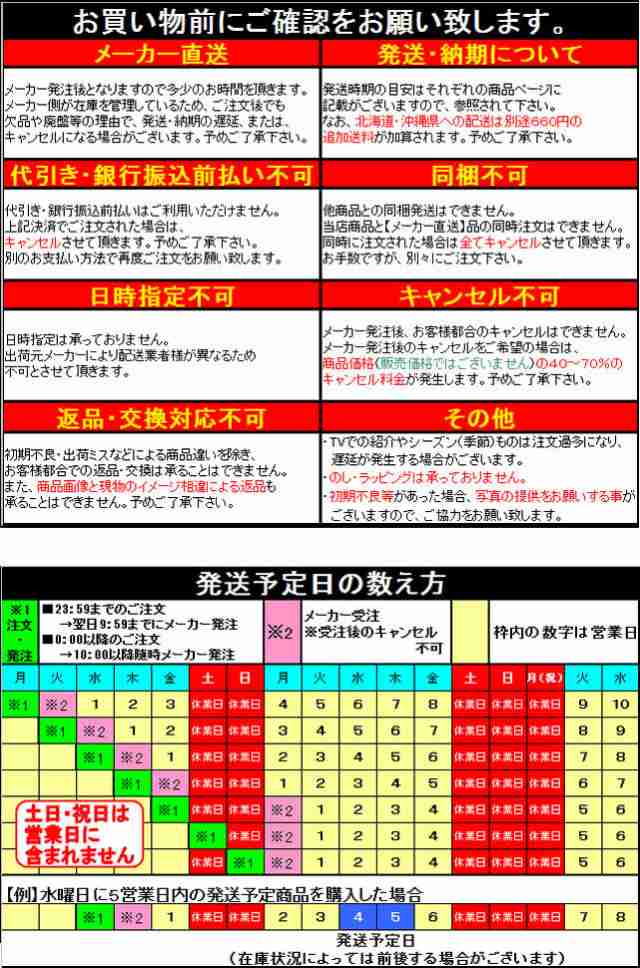 (代引不可) (同梱不可)豊國工業 33浅型オープン書庫 TS-33K CN-85色(ホワイトグレー)