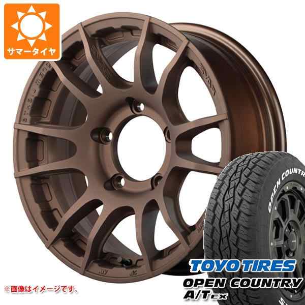 215/70R16 サマータイヤホイールセット ジムニーシエラ JB74 (GOODYEAR WRANGLER & MUDVANCEX TypeS 5穴 139.7)