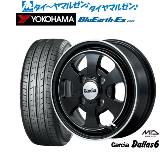 2024年製 145/80R12 74S サマータイヤホイールセット セイバーリング セイバーリング SL101(ブリヂストン工場生産） ウェッズ ヴ