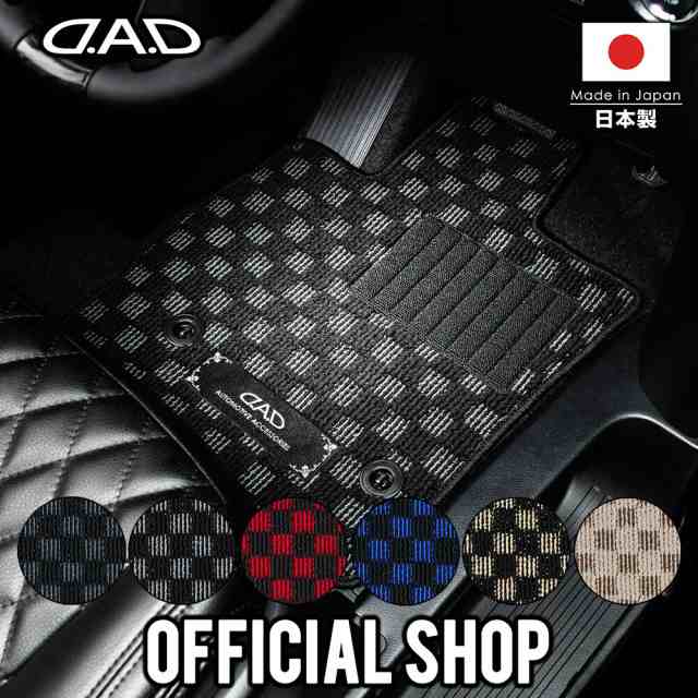 S221V　ハイゼットグランカーゴ（H13/7〜）用フロントテーブル