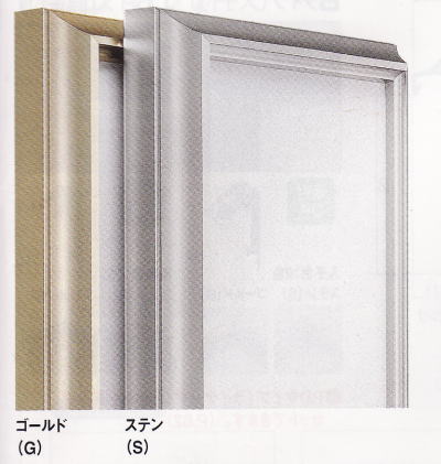 油彩額縁 油絵額縁 アルミフレーム 仮縁 CD-44 サイズP40号