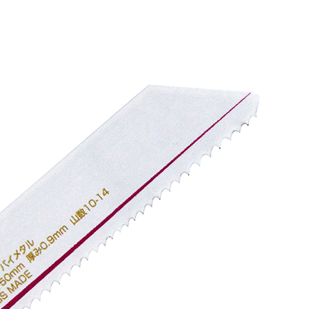 SK11 ZAKレシプロソー解体全般 KC50-15/5