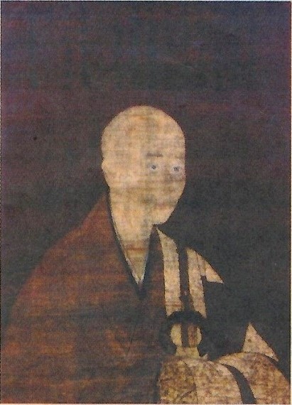 星野家譜 (1982年) [古書] 山口 信一; 今村 和方