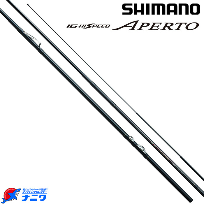 シマノ 18 IGハイスピードアペルト磯 5号520E 遠投 (磯竿)