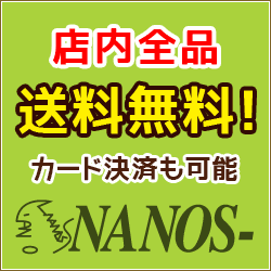 OKI BLT-C3D ベルトユニット MC883dnw (v) / MC863dnw (v) / C811dn (-T) / C841dn