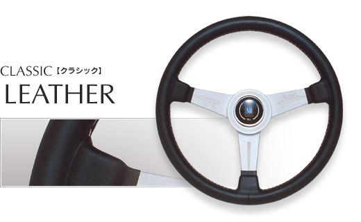 NARDI ナルディ クラシック ウッド＆FETボスキットセット ティアナ J31 15/2〜20/5 ウッド&ポリッシュスポーク 330mm N100+FB631