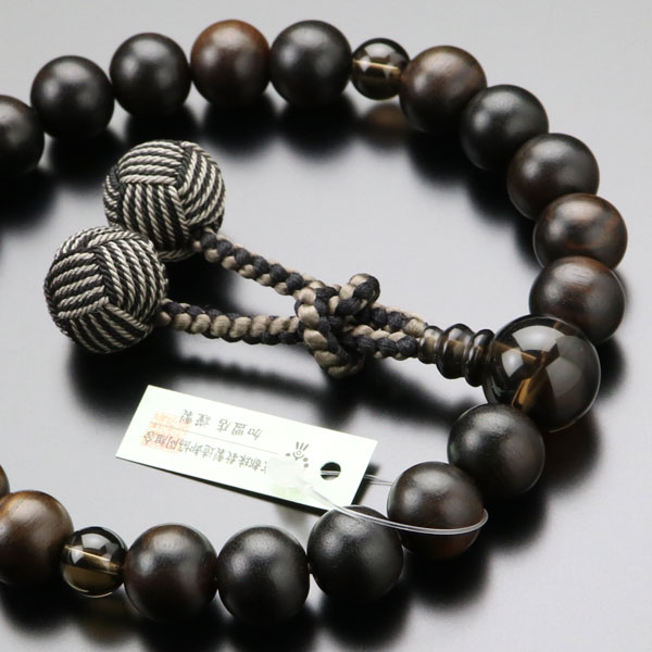 女性用お数珠　茶水晶　朱色房　曹洞宗