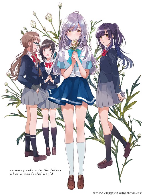 BD/TVアニメ/デカダンス Blu-ray BOX 下巻(Blu-ray)