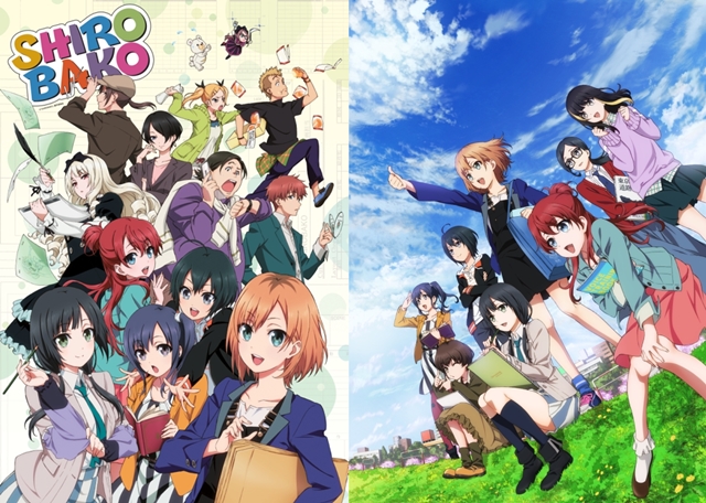 BD/TVアニメ/SHIROBAKO Blu-ray BOX 1(スタンダード エディション)(Blu-ray)