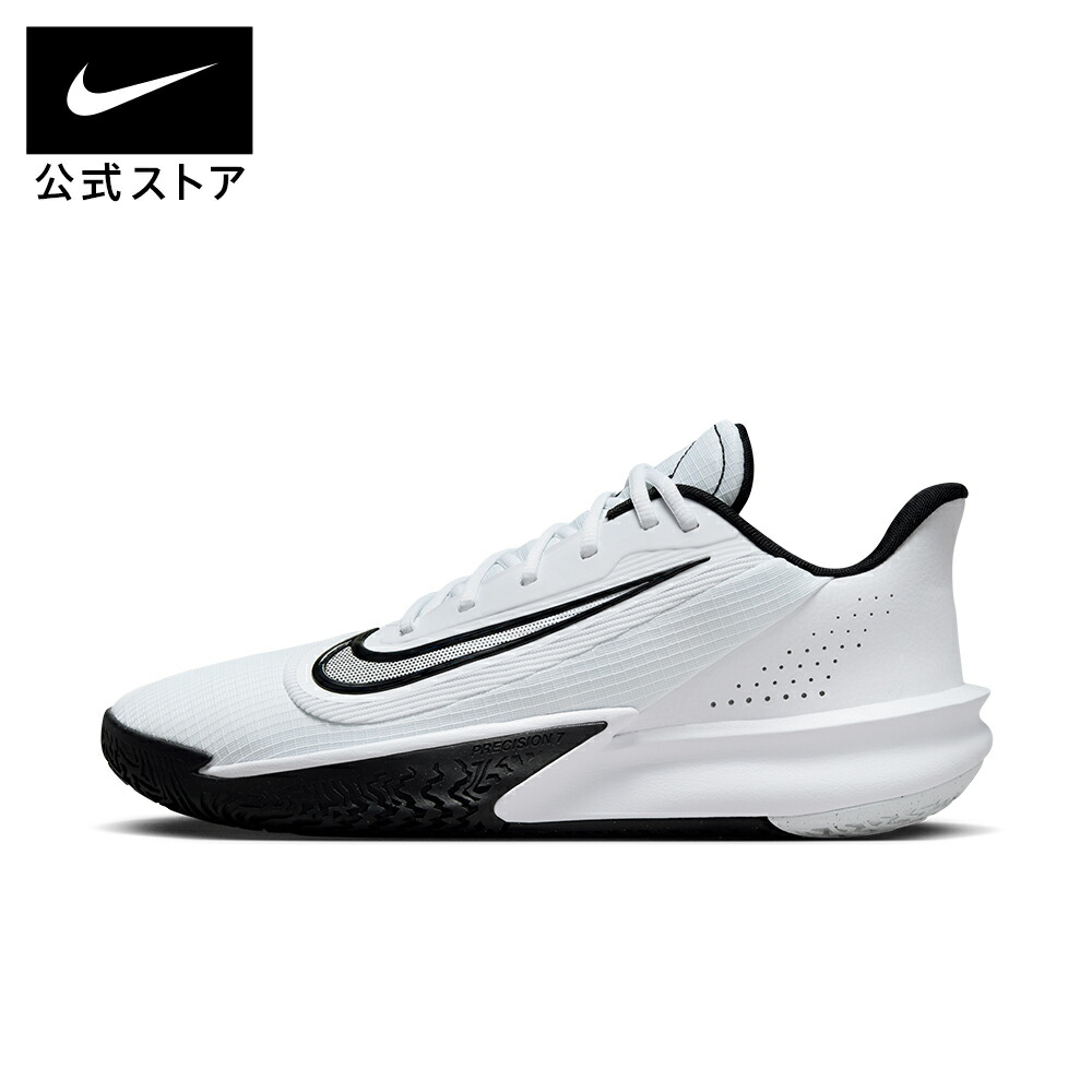 Nike ナイキ メンズ バスケットボール スニーカー Nike Kyrie 7  Pale Ivory