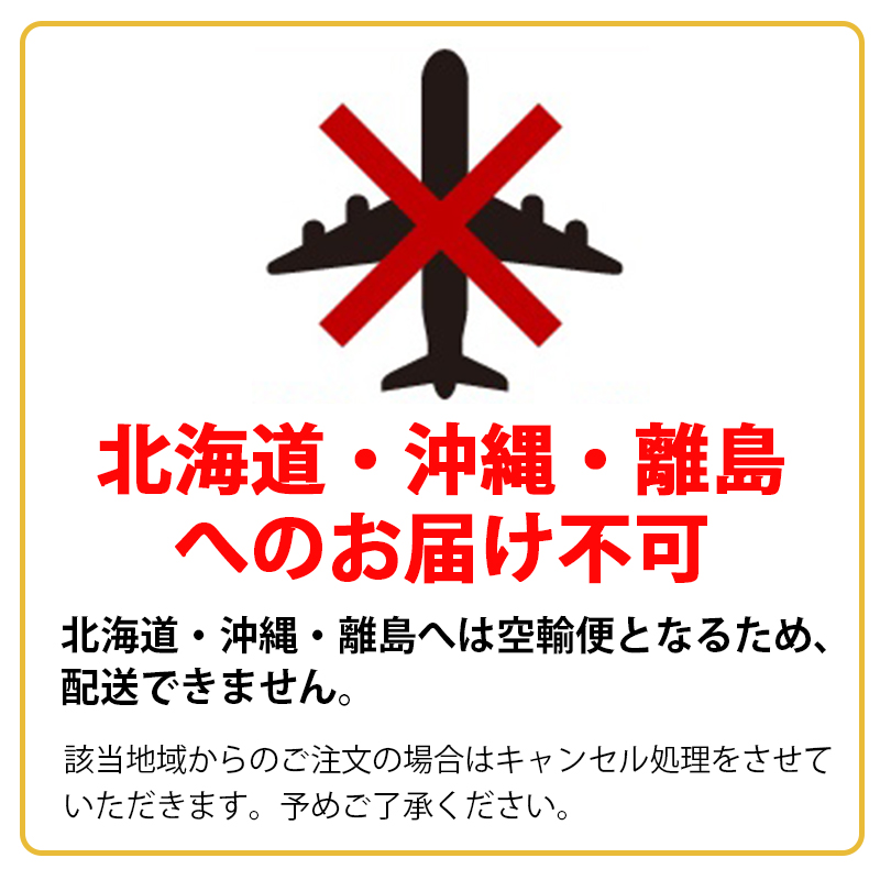 お取り寄せ商品 ヤザキポリトラー N-600 GR 完成品 取手側固定車 矢崎化工