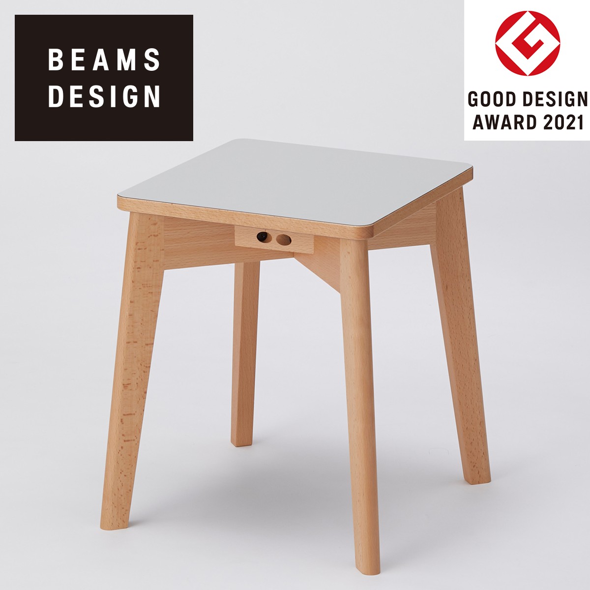 別売り布張りスツール(SV03 BE) ニトリ