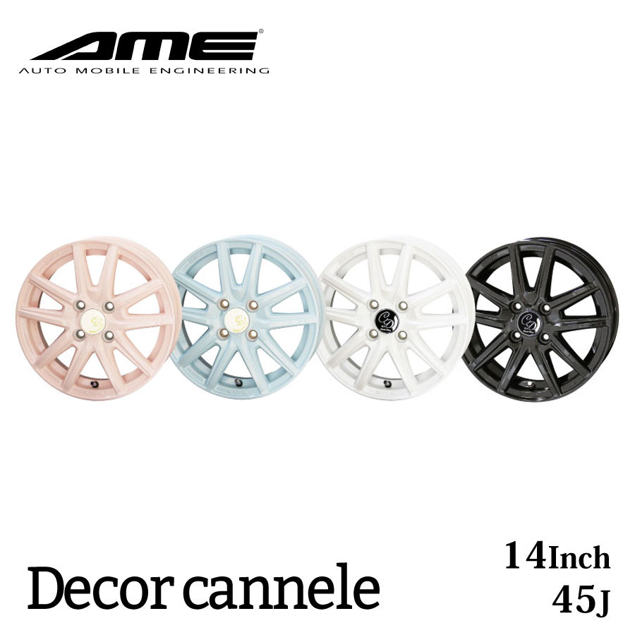 ホイール ギャレステッドタイプSホワイトアロイホイールスズキGSX1300R隼人13-17 0％ファイナンス Galespeed Type S White Alloy Wheels Suzuki GSX13